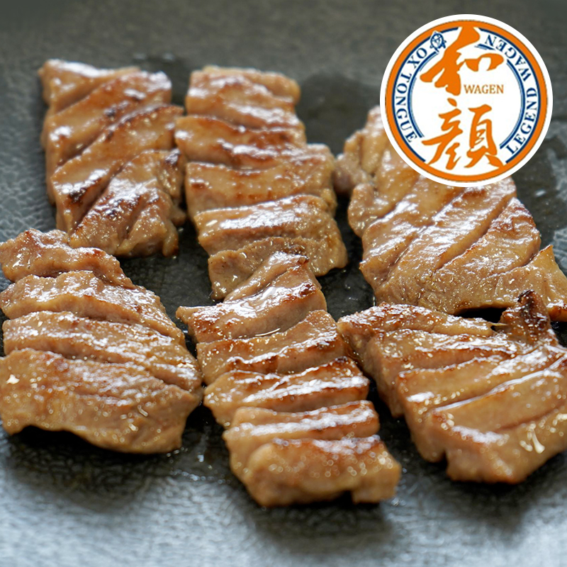 和顔 わげん Afn ポータルサイト 各種新聞 雑誌等の広告と連動した総合情報サイト