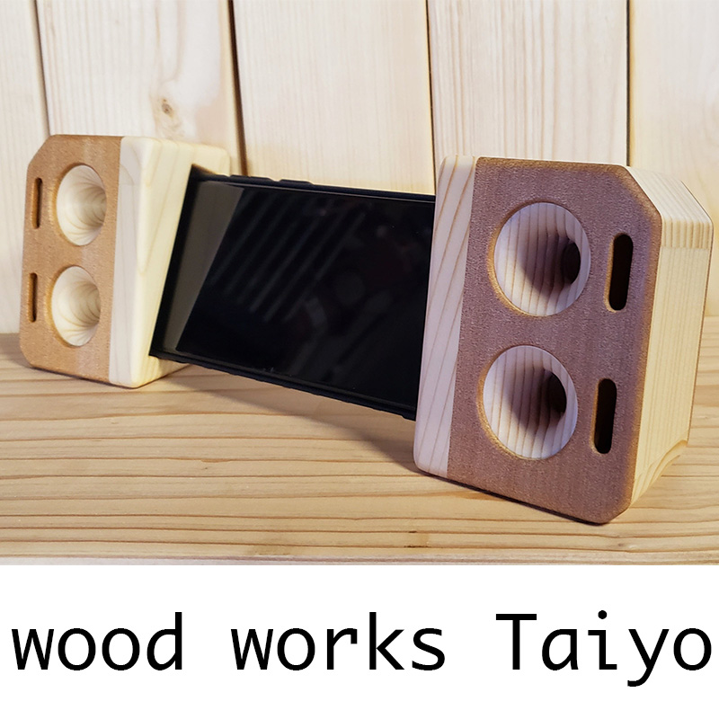 wood works Taiyo