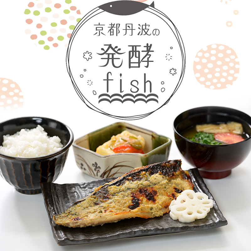 有限会社 布安商店