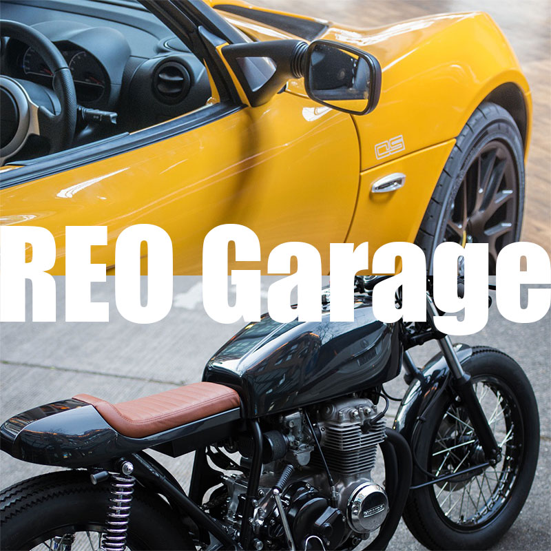 REO Garage（レオガレージ）