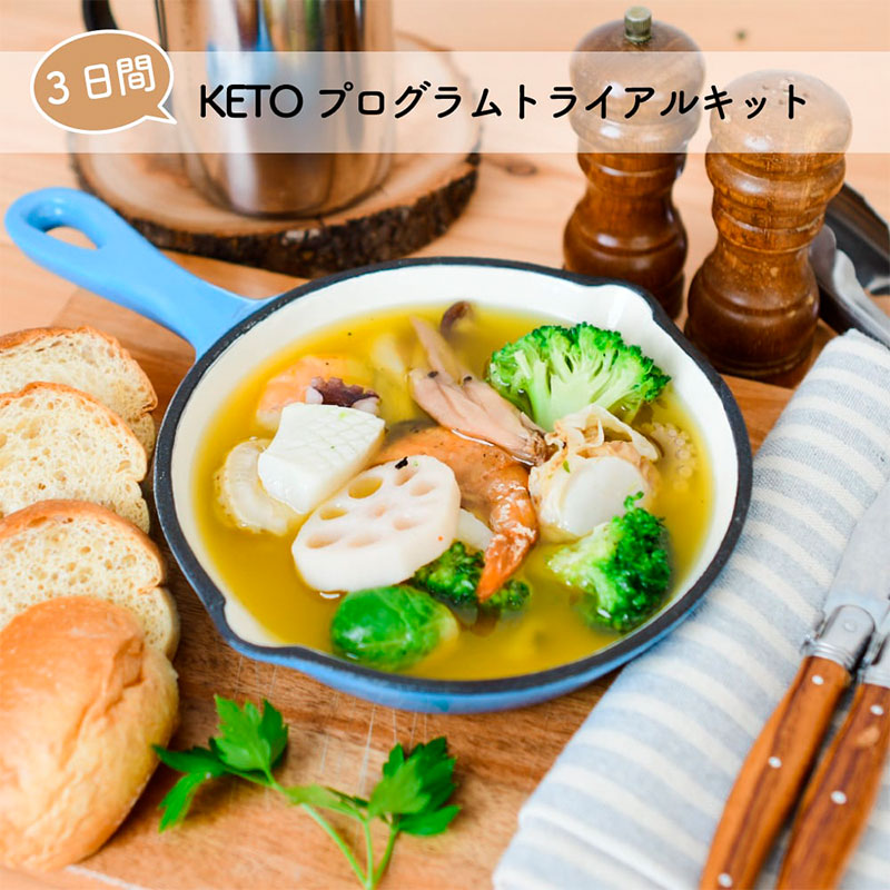 Life Hack Keto -ライフハックケト-