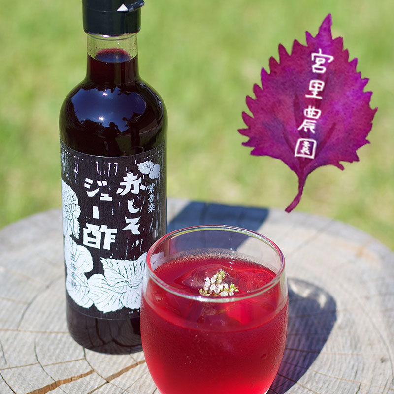 宮里農園