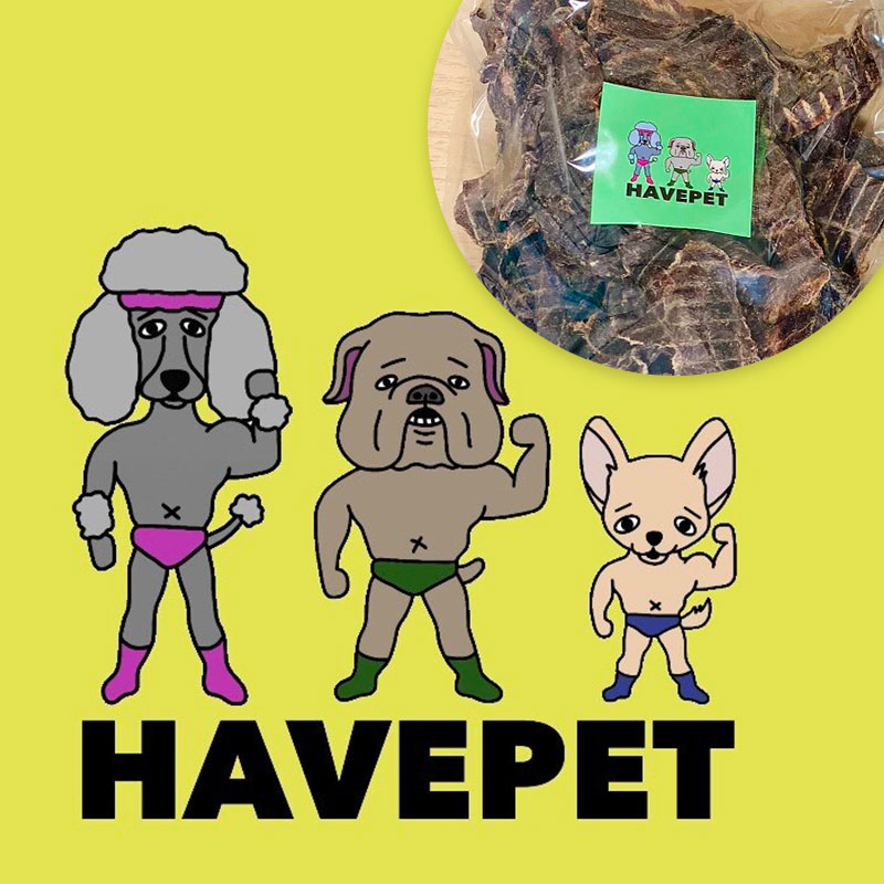 HAVEPET 無添加愛犬のおやつ専門店