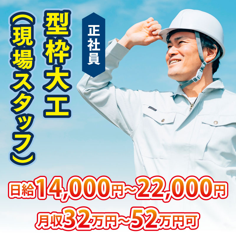 株式会社YB