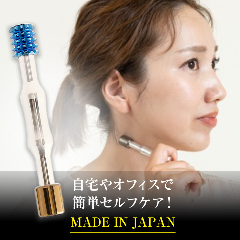 ワラシナプロトテック株式会社