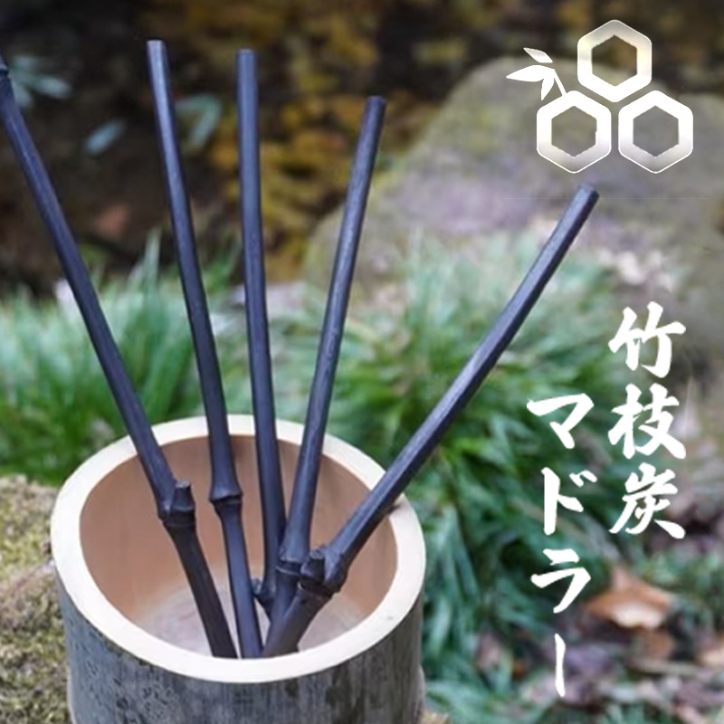 万能万舞（bamboo池田屋）