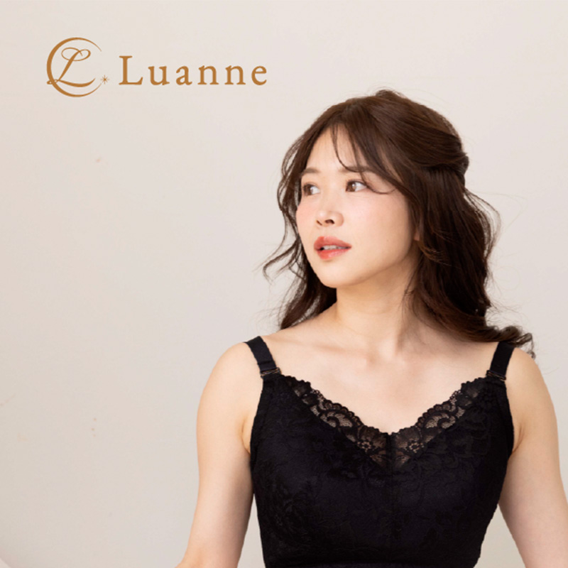 Luanne（ルアンネ）