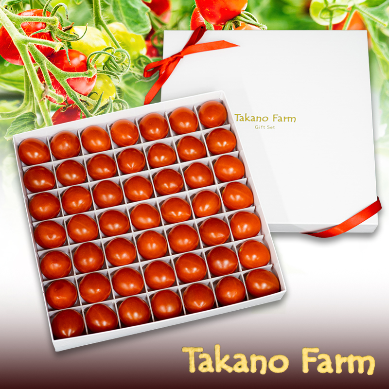 Takano Farm