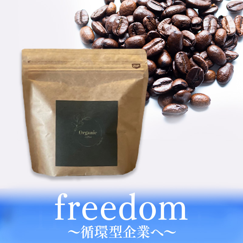 株式会社freedom