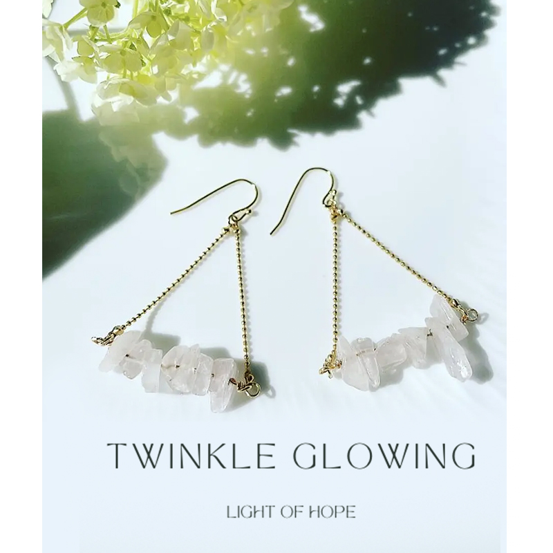 TWINKLE GLOWING