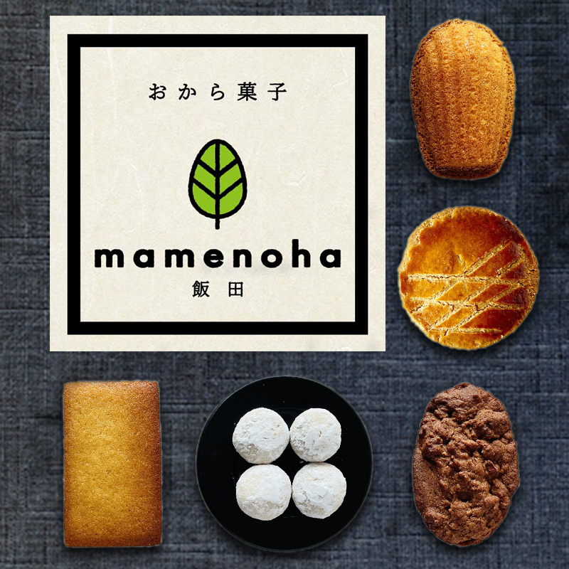 おから菓子 mamenoha飯田