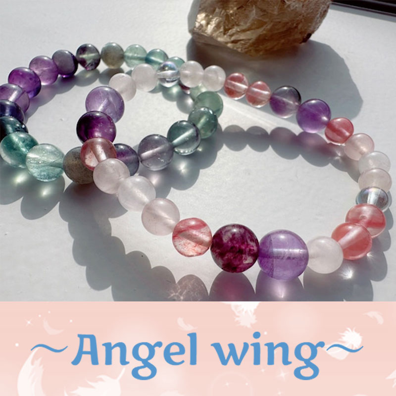 Angel wing