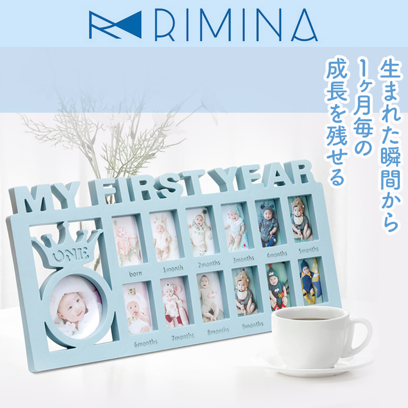 株式会社 RIMINA