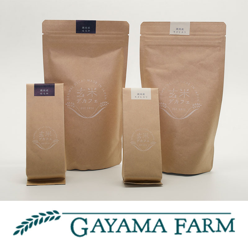 GAYAMA FARM