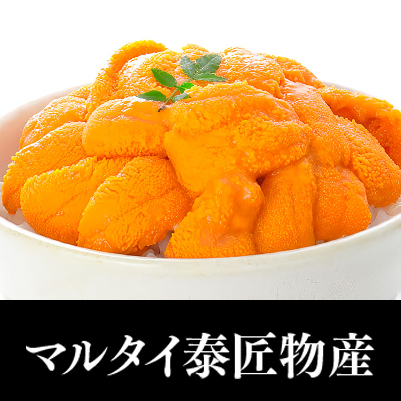 マルタイ泰匠物産