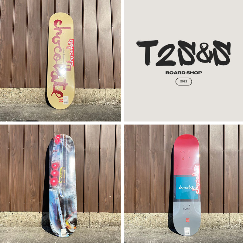 T2 Skate&Surfboard Shop